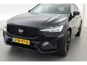 Volvo XC60 (2024) thumbnail 25