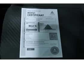 SEAT Tarraco (2022) thumbnail 57