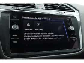 Volkswagen Tiguan (2024) thumbnail 19