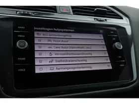Volkswagen Tiguan (2024) thumbnail 22