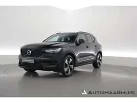Volvo XC40 (2022)
