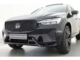 Volvo XC60 (2025) thumbnail 32