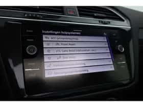 Volkswagen Tiguan (2022) thumbnail 25