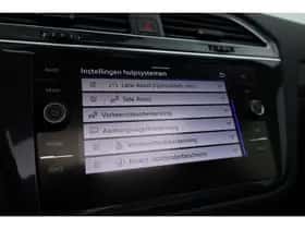 Volkswagen Tiguan (2022) thumbnail 26