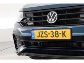 Volkswagen Tiguan (2022) thumbnail 39
