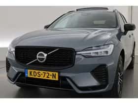 Volvo XC60 (2023) thumbnail 42