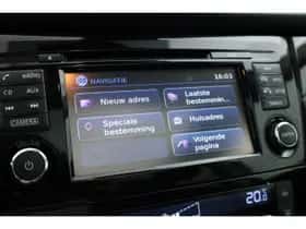Nissan Qashqai (2017) thumbnail 19