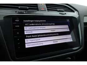 Volkswagen Tiguan (2020) thumbnail 24