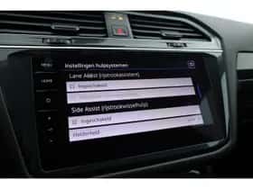 Volkswagen Tiguan (2020) thumbnail 25