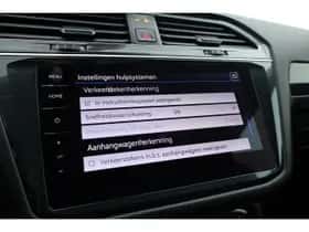 Volkswagen Tiguan (2020) thumbnail 26