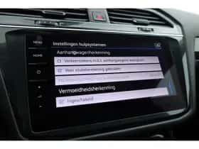 Volkswagen Tiguan (2020) thumbnail 27