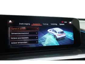 Mercedes-Benz EQC (2022) thumbnail 24