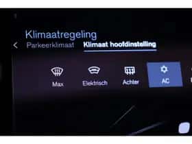 Volvo XC40 (2023) thumbnail 22