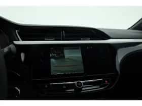 Opel Corsa (2026) thumbnail 23