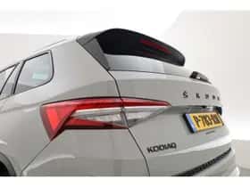 Škoda Kodiaq (2022) thumbnail 48