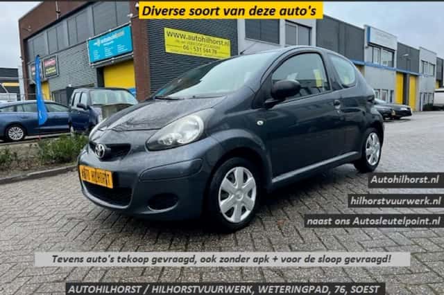 Citroën C1 (2010) thumbnail 5
