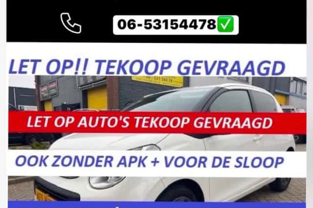 Citroën C2 (2005) thumbnail 1