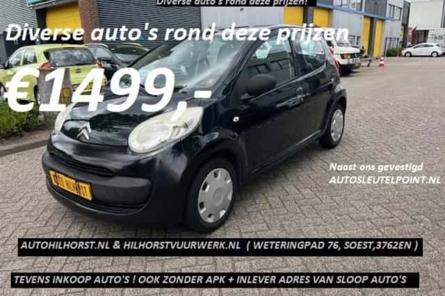 Nissan Pixo (2011) thumbnail 5