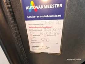 Citroën Jumper (2003) thumbnail 13