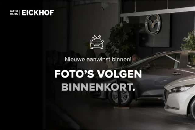 Subaru Outback (2023) thumbnail 2