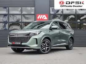 DFSK E5 (2025)