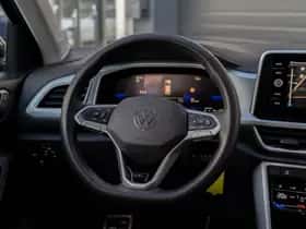 Volkswagen T-Roc (2025) thumbnail 7
