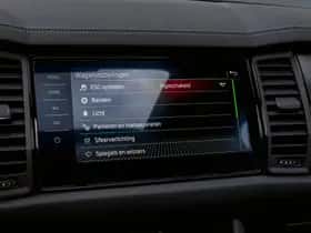 Škoda Kodiaq (2023) thumbnail 15
