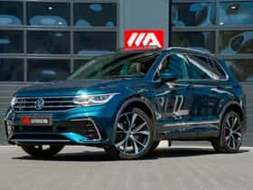 Volkswagen Tiguan (2021) thumbnail 2