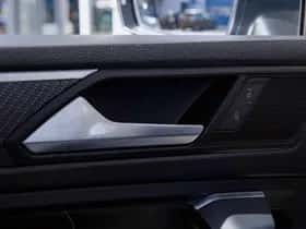 Volkswagen Tiguan (2021) thumbnail 20