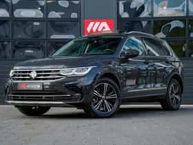 Volkswagen Tiguan (2023) thumbnail 1