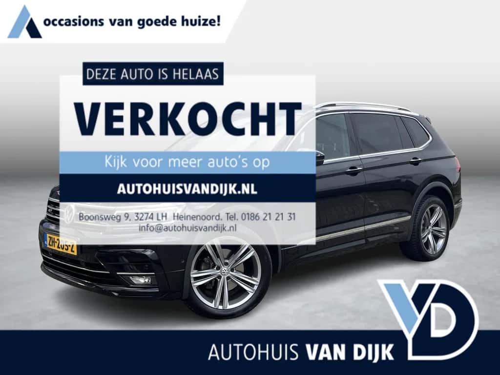 Volkswagen Tiguan (2019) — foto 1