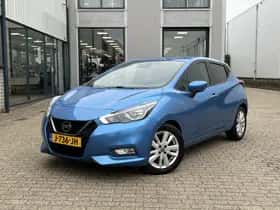 Nissan Micra (2020) thumbnail 66