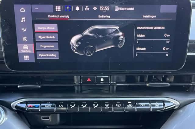 Fiat 500 (2023) thumbnail 58