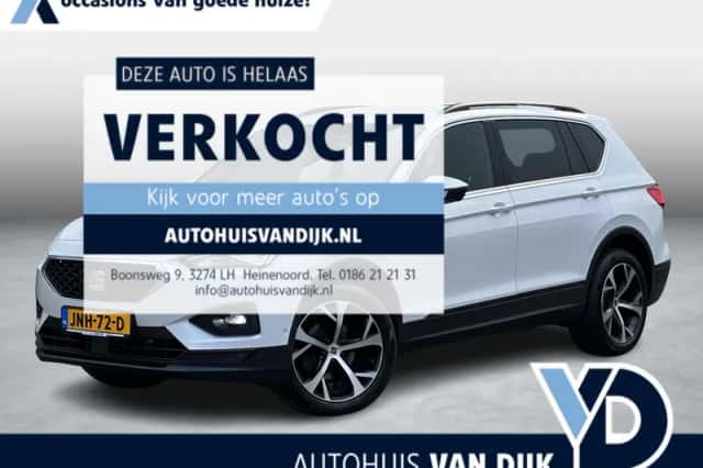 SEAT Tarraco (2020) thumbnail 1