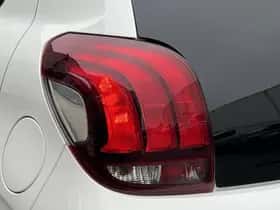 Peugeot 108 (2019) thumbnail 37