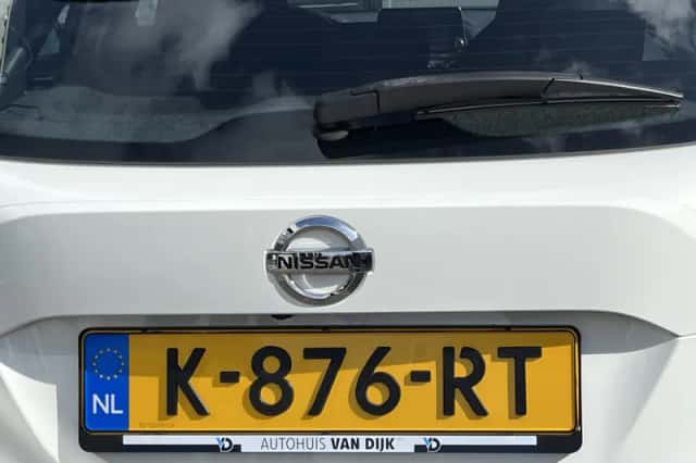 Nissan Juke (2021) thumbnail 50