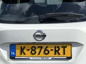 Nissan Juke (2021) thumbnail 50