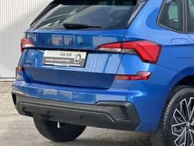 Škoda Kamiq thumbnail 32
