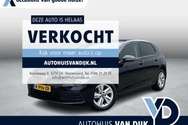 Volkswagen Golf (2020)
