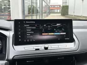Nissan Qashqai (2025) thumbnail 31
