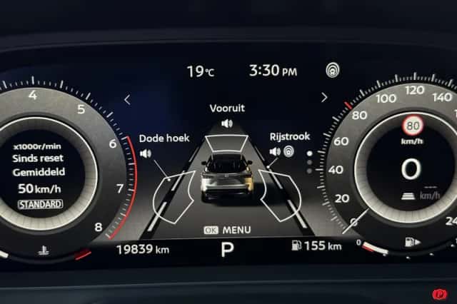 Nissan Qashqai (2025) thumbnail 53