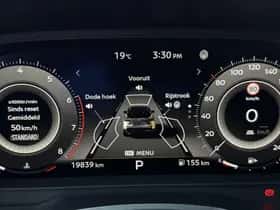 Nissan Qashqai (2025) thumbnail 53