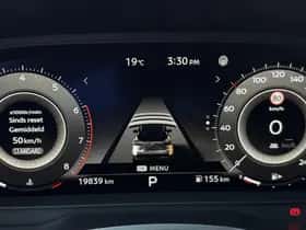 Nissan Qashqai (2025) thumbnail 54