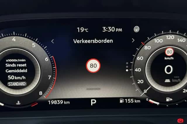 Nissan Qashqai (2025) thumbnail 55
