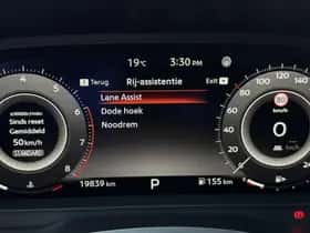 Nissan Qashqai (2025) thumbnail 56