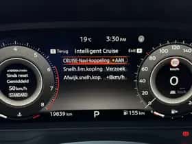 Nissan Qashqai (2025) thumbnail 60