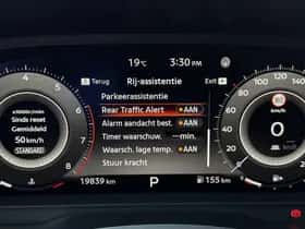 Nissan Qashqai (2025) thumbnail 61