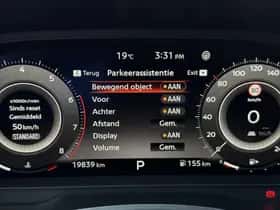 Nissan Qashqai (2025) thumbnail 62