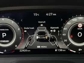 Nissan Qashqai (2025) thumbnail 34