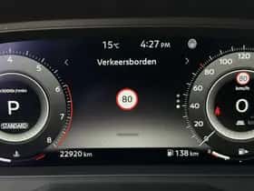 Nissan Qashqai (2025) thumbnail 36